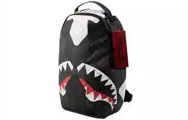 SPRAYGROUND