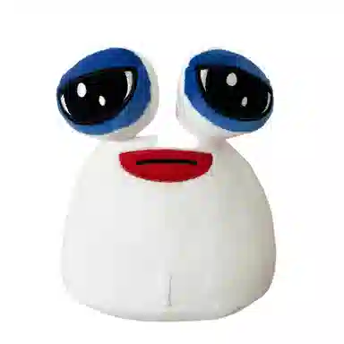 OLOEY pou plush 55cm