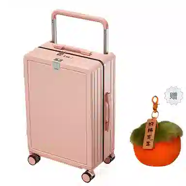 BRINCH ABS+PC 202426