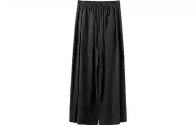 Huànxiàngzhě Wide-Leg Pants Black