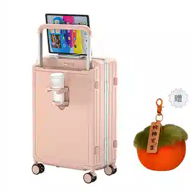 BRINCH ABS+PC 202426