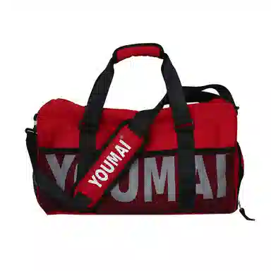 Lanyue Nylon Travel Bag