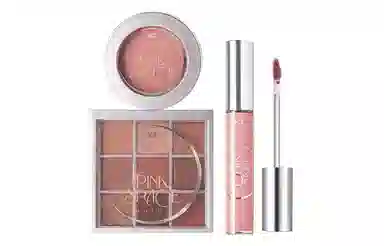 3CE OVERTAKEROSE BEIGESPEAK UP