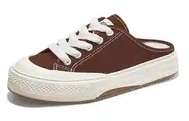 Feiyue
