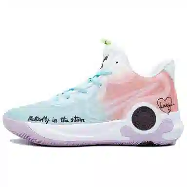 Nike KD Trey 5 IX Zoom