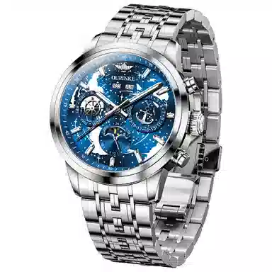 Oupinke 42mm OPK.3256