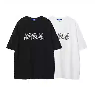WHELVE LogoT 2