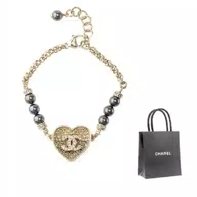 CHANEL 23p C Logo