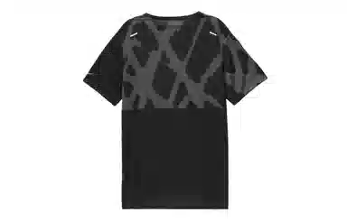Nike Dri-FIT Land Division Rise T