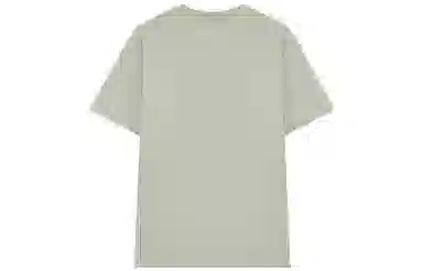 Teenie Weenie Men 24SST