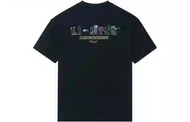 LiNing x Steven Harrington