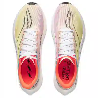 LiNing Feidian 4 Challenger Orange