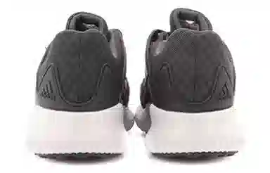 adidas Alphabounce RC 2 Carbon Black