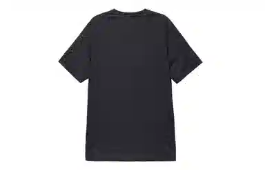 Nike Dri-FIT Miler Black