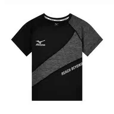 Mizuno Kids Black Grey Set