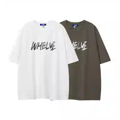 WHELVE LogoT 2
