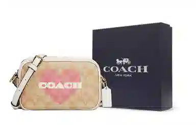 COACH Jamie 21