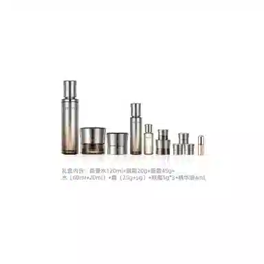 120ml+20g+45g+60ml+20ml25g+5g5g*3+4ml