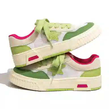 Feiyue