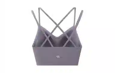 lululemon Like a Cloud