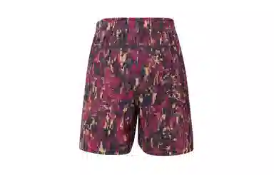 lululemon Pace Breaker