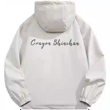 Crayon Shinchan