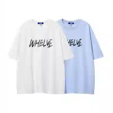 WHELVE LogoT 2