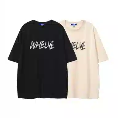 WHELVE LogoT 2