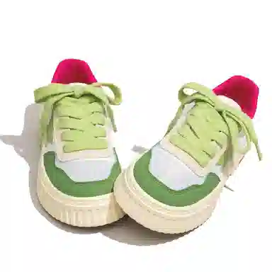 Feiyue