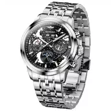 Oupinke 42mm OPK.3256