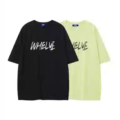 WHELVE LogoT 2