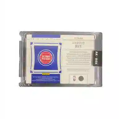 PANINI 2022-23 1399 AK