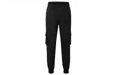lululemon Dance Studio Relaxed-Fit Mid-Rise Cargo Jogger