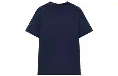 Teenie Weenie Men 24SST