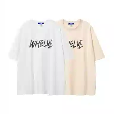 WHELVE LogoT 2
