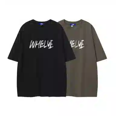 WHELVE LogoT 2