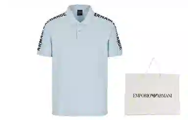 Armani Exchange Polo Shirt