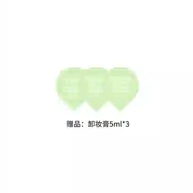 80ml