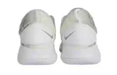 Nike Hyperdunk X Low