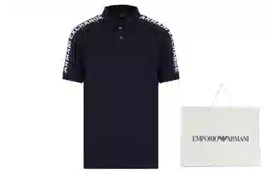 Armani Exchange Polo Shirt