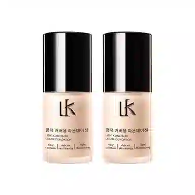 Lancer King 30ml