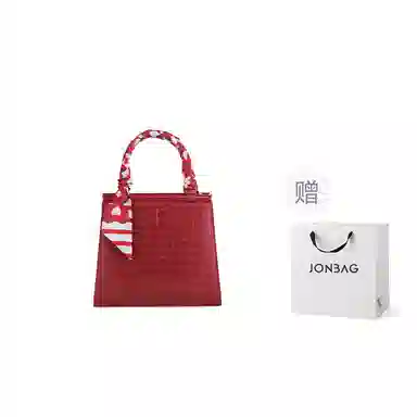 JONBAG