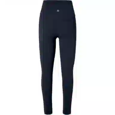 lululemon Align 7/8 Leggings