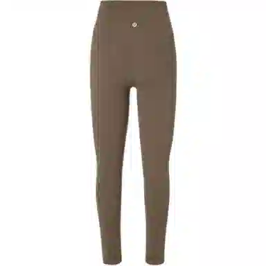 lululemon Align 7/8 Leggings