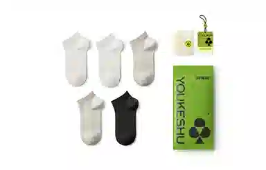 【7A抗菌】有棵树 袜子女士短袜春夏款短筒纯棉防臭抗菌透气女防滑