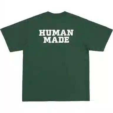 HUMAN MADE SS24 Logo T-Shirt
