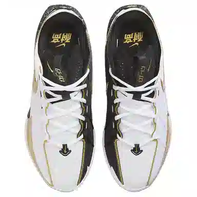 Nike Air Zoom G.T. Cut 3 EP White Gold