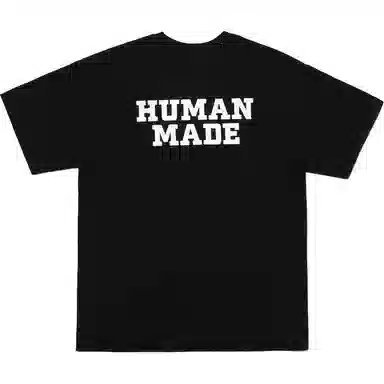 HUMAN MADE SS24 Logo T-Shirt