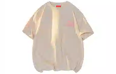 magmode LogoT