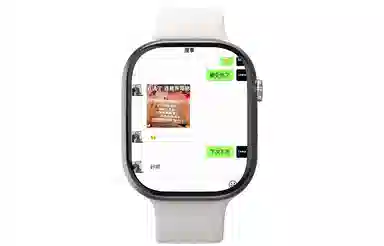 S26 app WiFi4G